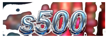 s500 logo